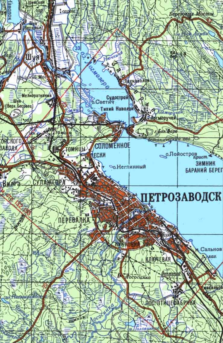 (Onega Lake)